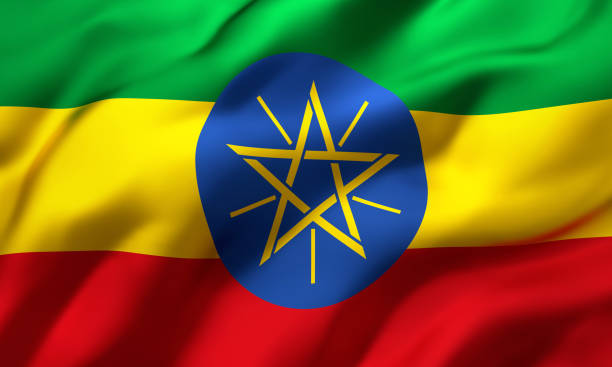 Ethiopia reduces tourist e visa fees