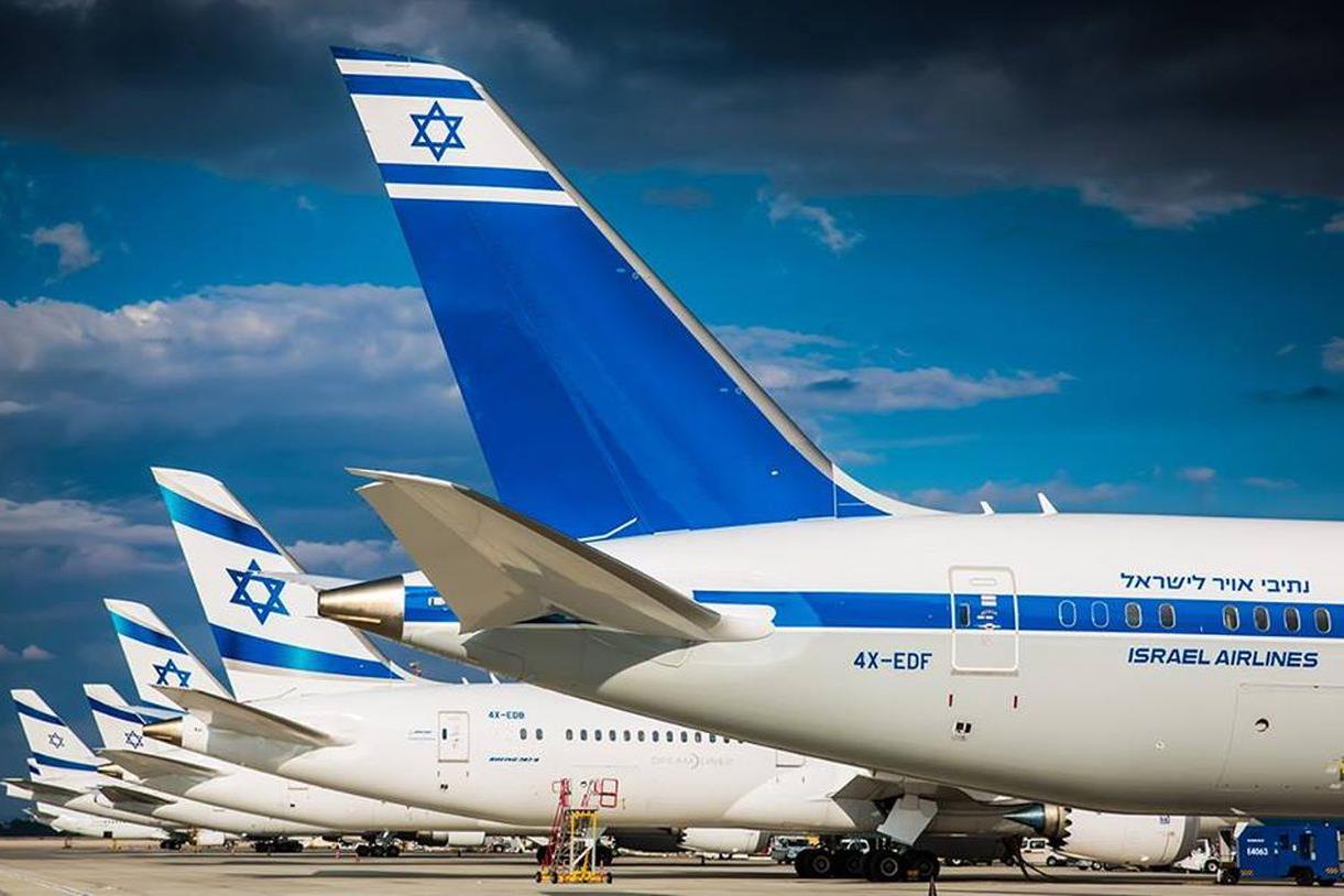 El Al waives fees amid Middle East confl